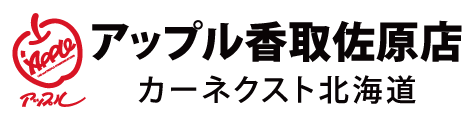 香取佐原店 ロゴ