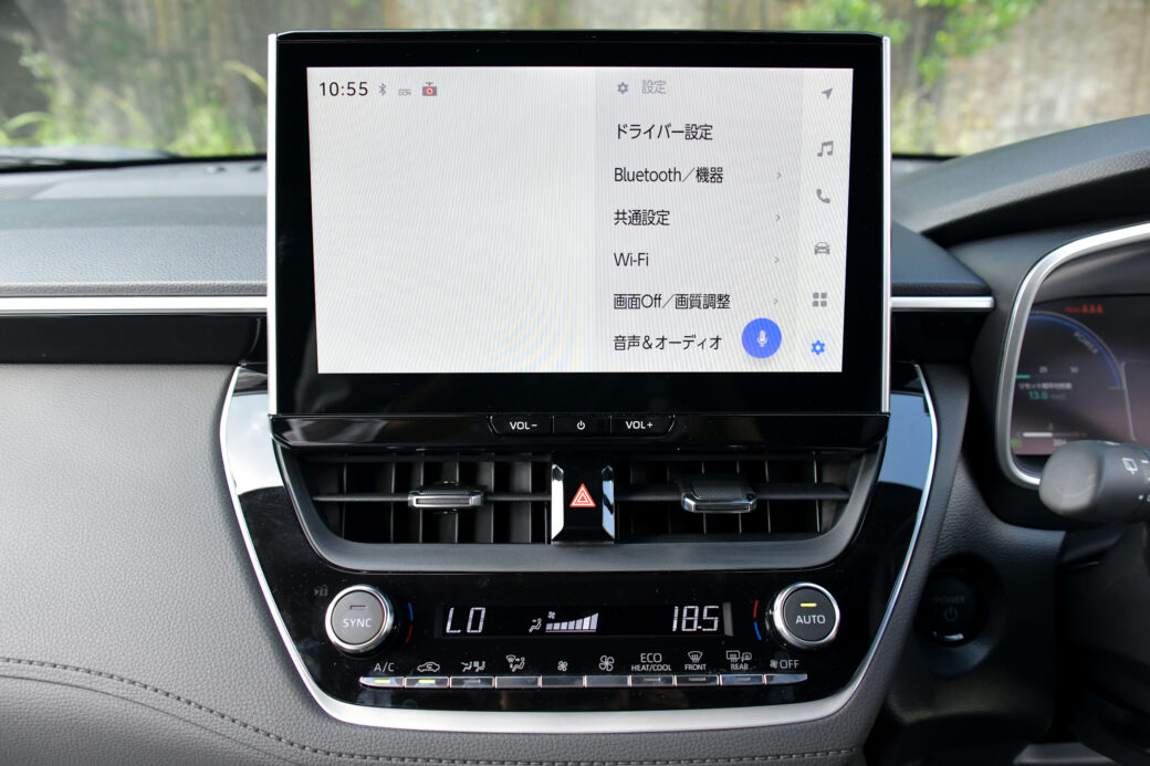 カローラクロスのコネクティッド機能